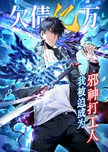 青空排球部 青春运动动漫在线观看